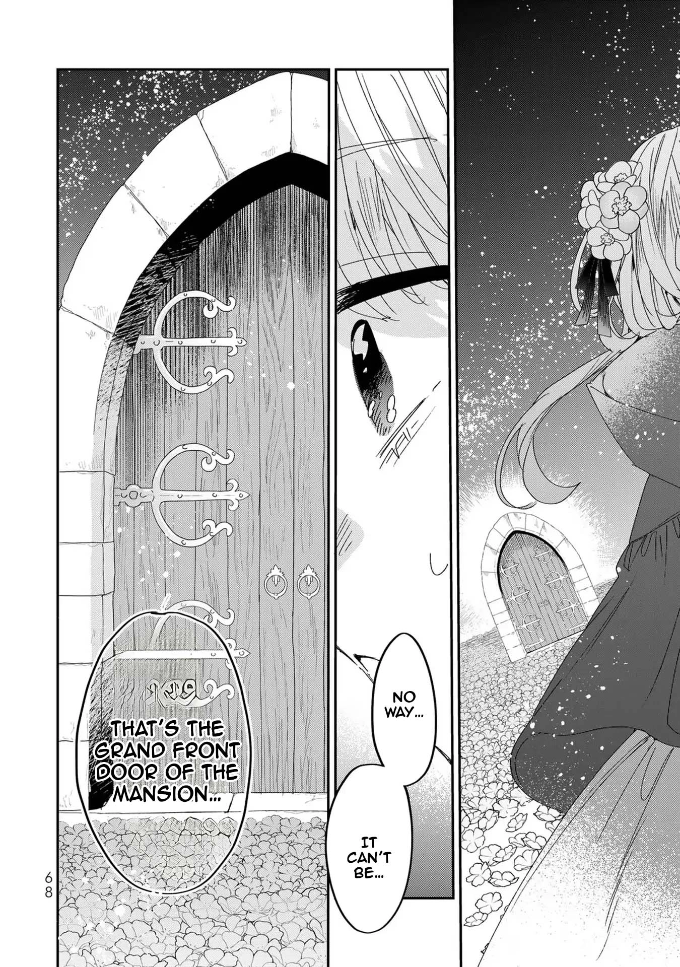 The Unlucky Lady Loved by the Final Boss Brother-in-Law Chapter 7 - . Page 28